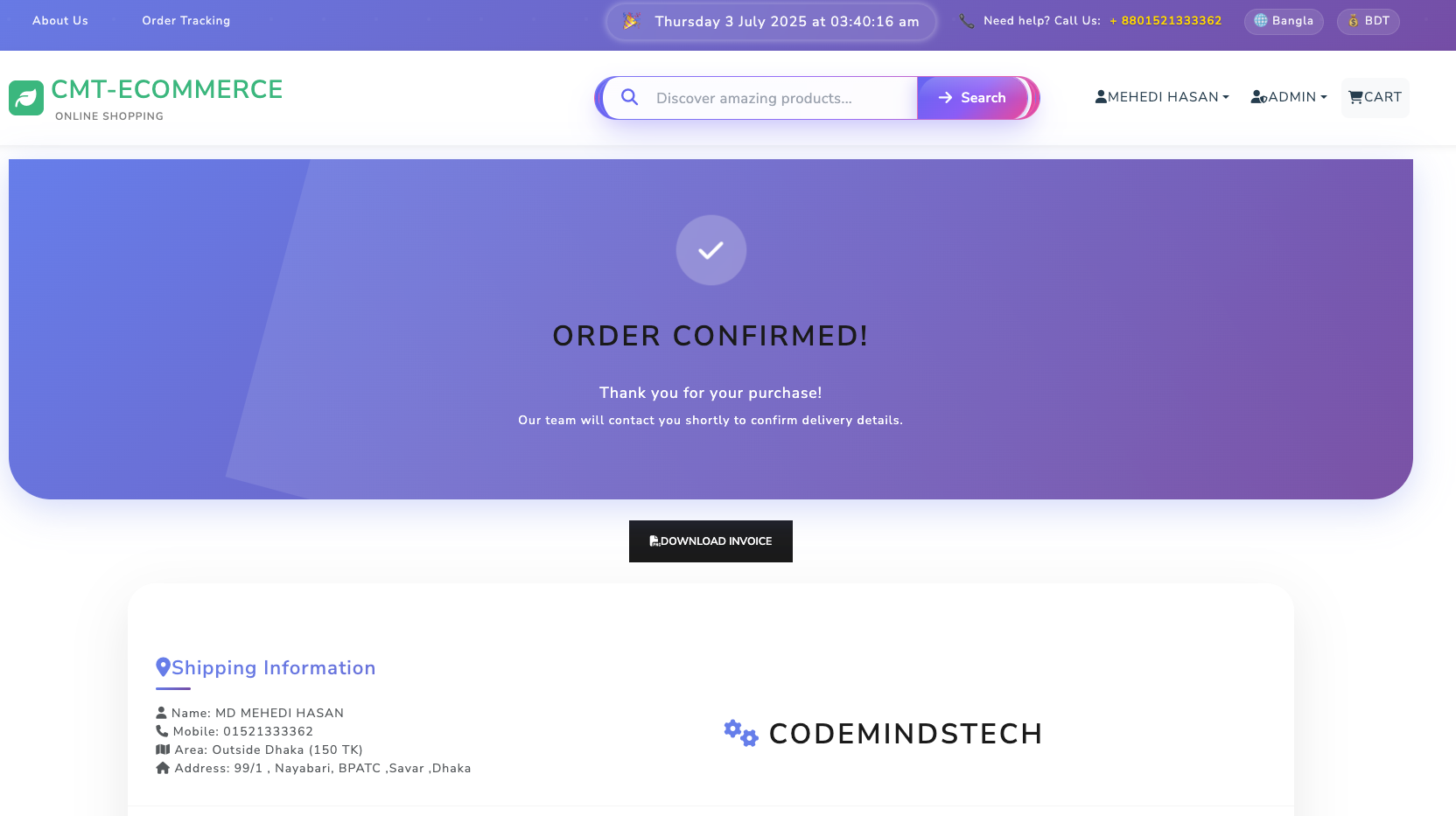 Marketing Tools